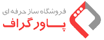 پاکان مارکت